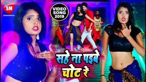 sexy bhojpuri gana|Bhojpuri XXX Songs